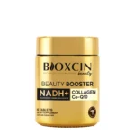 حبوب BEAUTY BOOSTER من بيوكسين 60 قرص