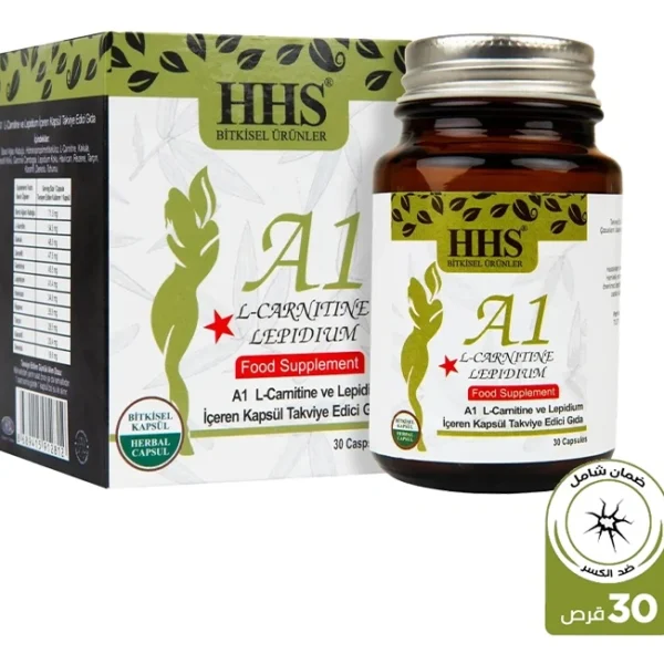 HHS A1 – كبسولات التخسيس و التنحيف العشبية