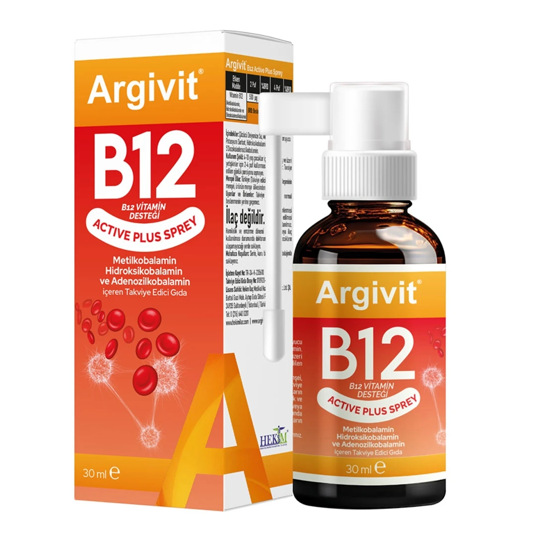 argivit-b12-active-plus-sprey-g1.webp بخاخ فيتامين B12 من ارجيفيت - الصورة 1