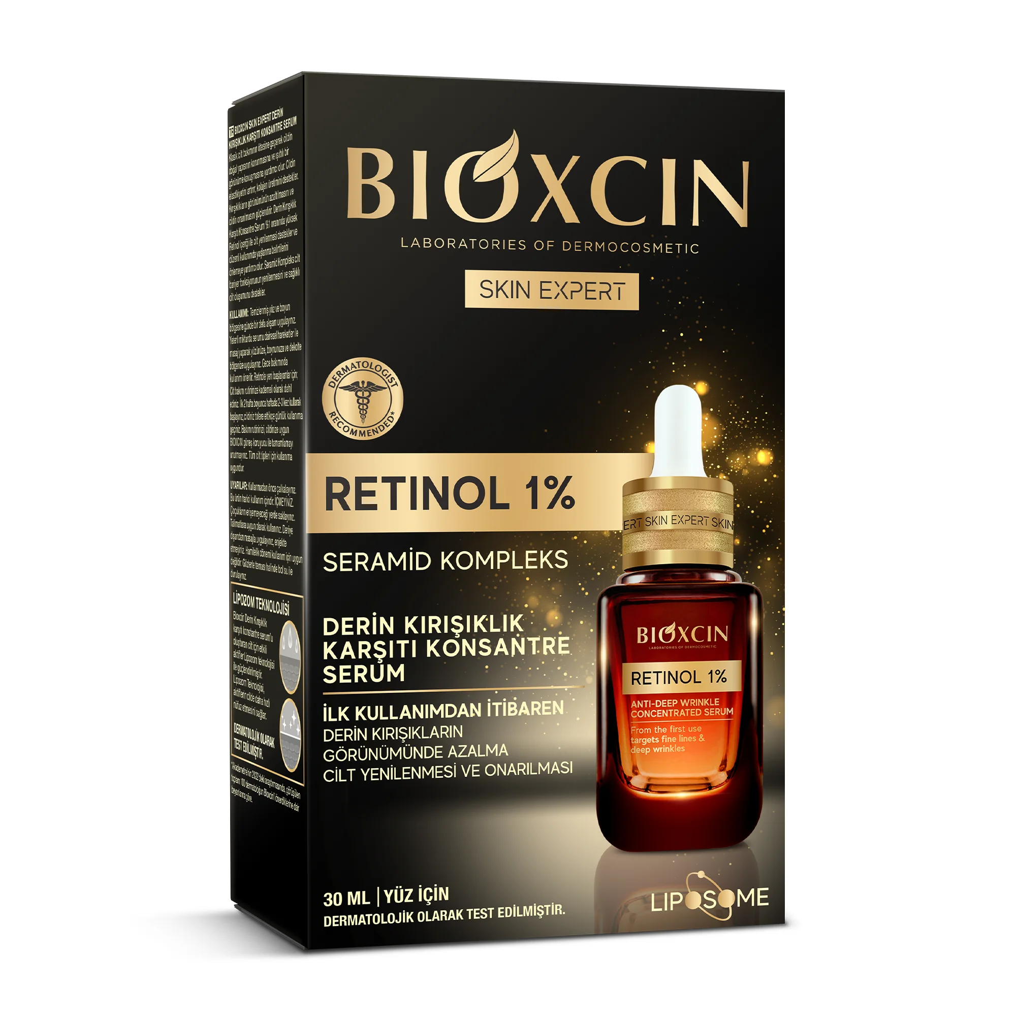 bioxcin-30ml-retinol-cilt-serum.webp سيروم مضاد للتجاعيد العميقة بتركيز 1% من الريتينول Bioxcin - الصورة 1