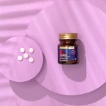 ⁦حبوب Nutraxin B12 بتركيز 1000 ميكروجرام 60 حبة⁩ - الصورة ⁦4⁩