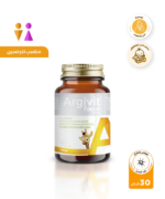 ⁦كورس 3 اشهر حبوب ارجيفيت فوكس لزيادة الطول والتركيز للكبار⁩ - الصورة ⁦2⁩