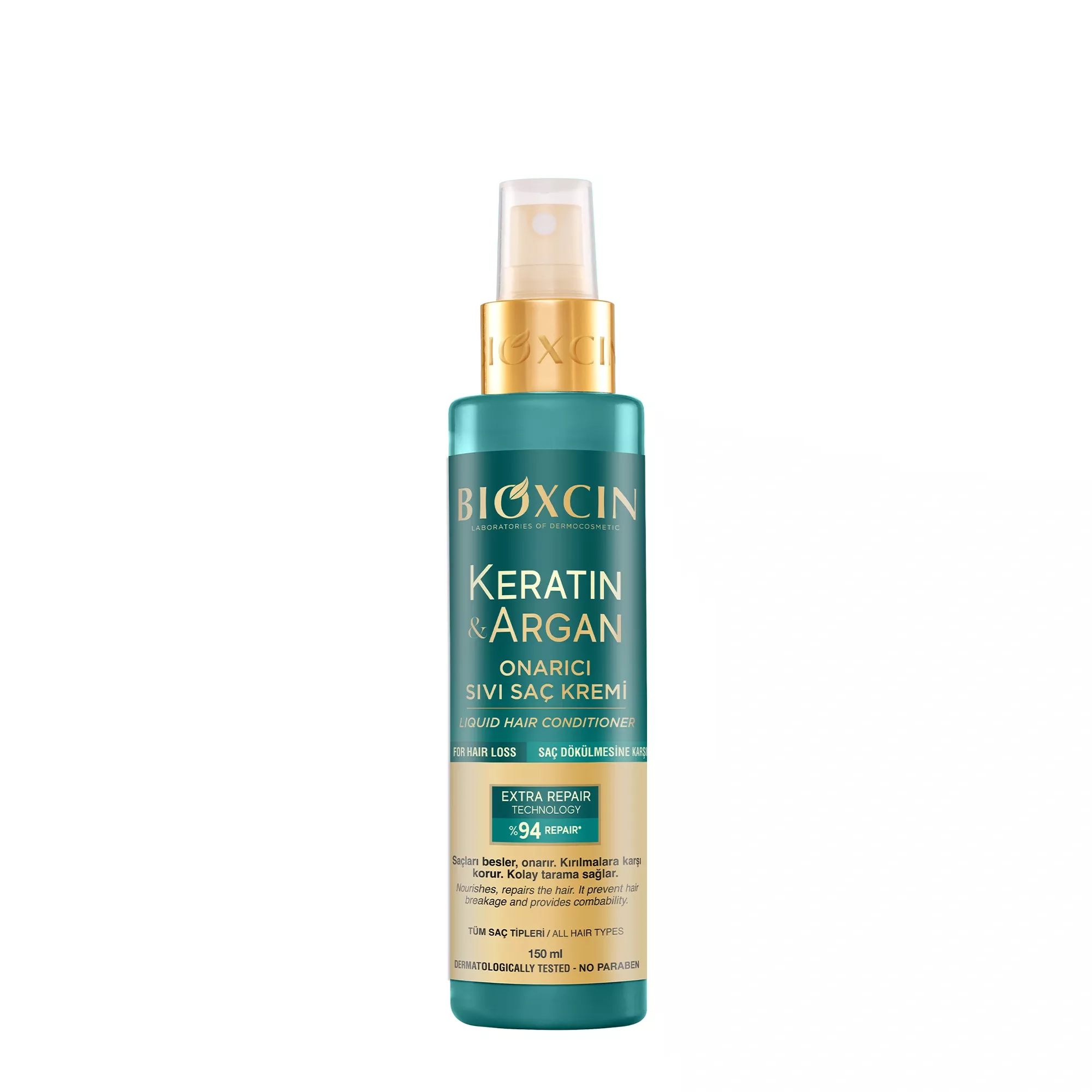 urunler-keratinargan-sivisackremi-kopya-11zon كريم شعر سائل مُجدد بالكيراتين و الارجان - الصورة 1