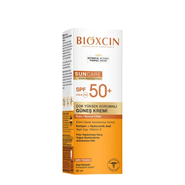 كريم واقي الشمس SPF 50+ للبشرة العادية والجافة