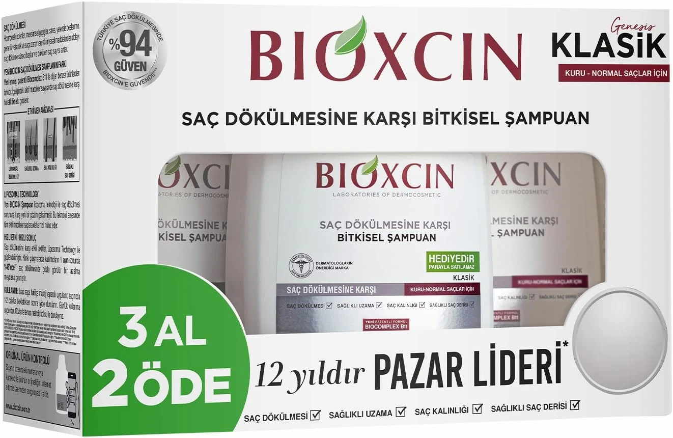 71vf-vk2m7L._AC_SL1500_.webp x3 بيوكسين للشعر شامبو للشعر العادي - الصورة 1