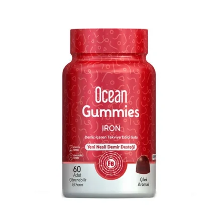 علكات الحديد القابلة للمضغ – بنكهة الفراولة Ocean Gummies Iron
