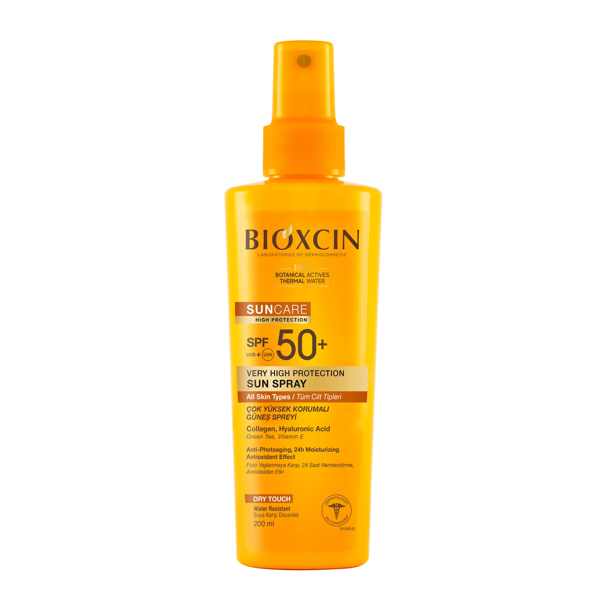 sun-spray.webp بخاخ بيوكسين للحماية من الشمس لجميع أنواع البشرة بمعامل حماية +50 - الصورة 1