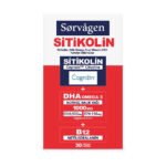 Sorvagen SİTİKOLİN, DHA OMEGA 3 VE B12 (30 كبسول)
