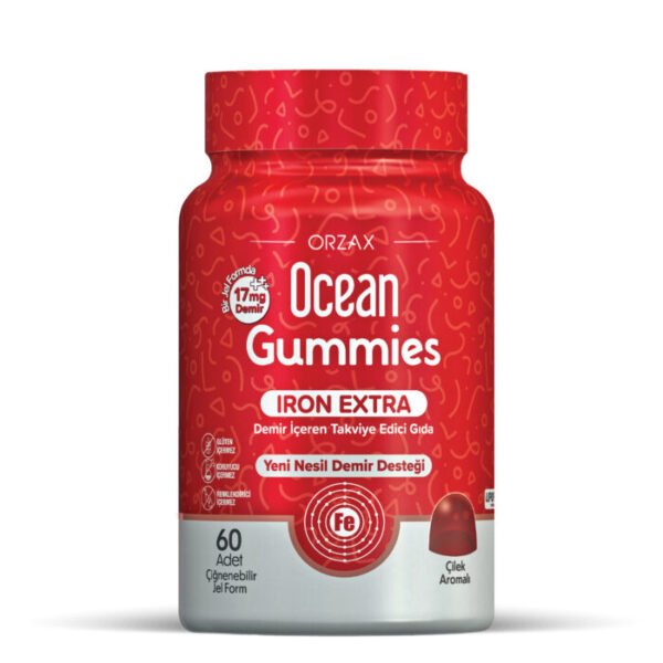 علكات الحديد الإكسترا القابلة للمضغ Gummies Iron Extra