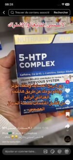 ⁦ليلى القاسم⁩ - الصورة ⁦5⁩