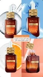 ⁦ليلى القاسم⁩ - الصورة ⁦6⁩