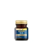 ⁦Nutraxin D3K2 – 120 قرص⁩ - الصورة ⁦2⁩