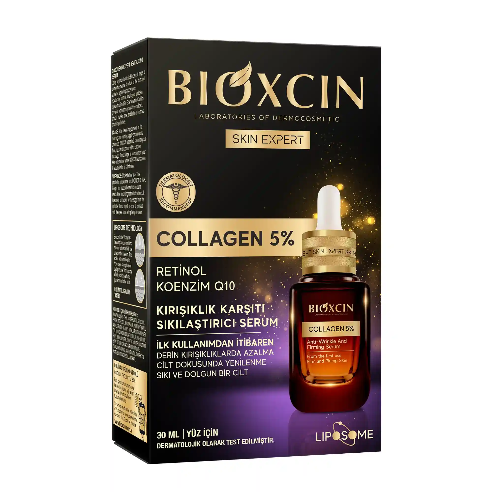 skinexpert-collagen سيروم الكولاجين 5% لمكافحة التجاعيد وشد البشرة - الصورة 1