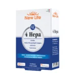 نيو لايف 4 هيبا New Life 4 Hepa – تركيبة رباعية لدعم الكبد