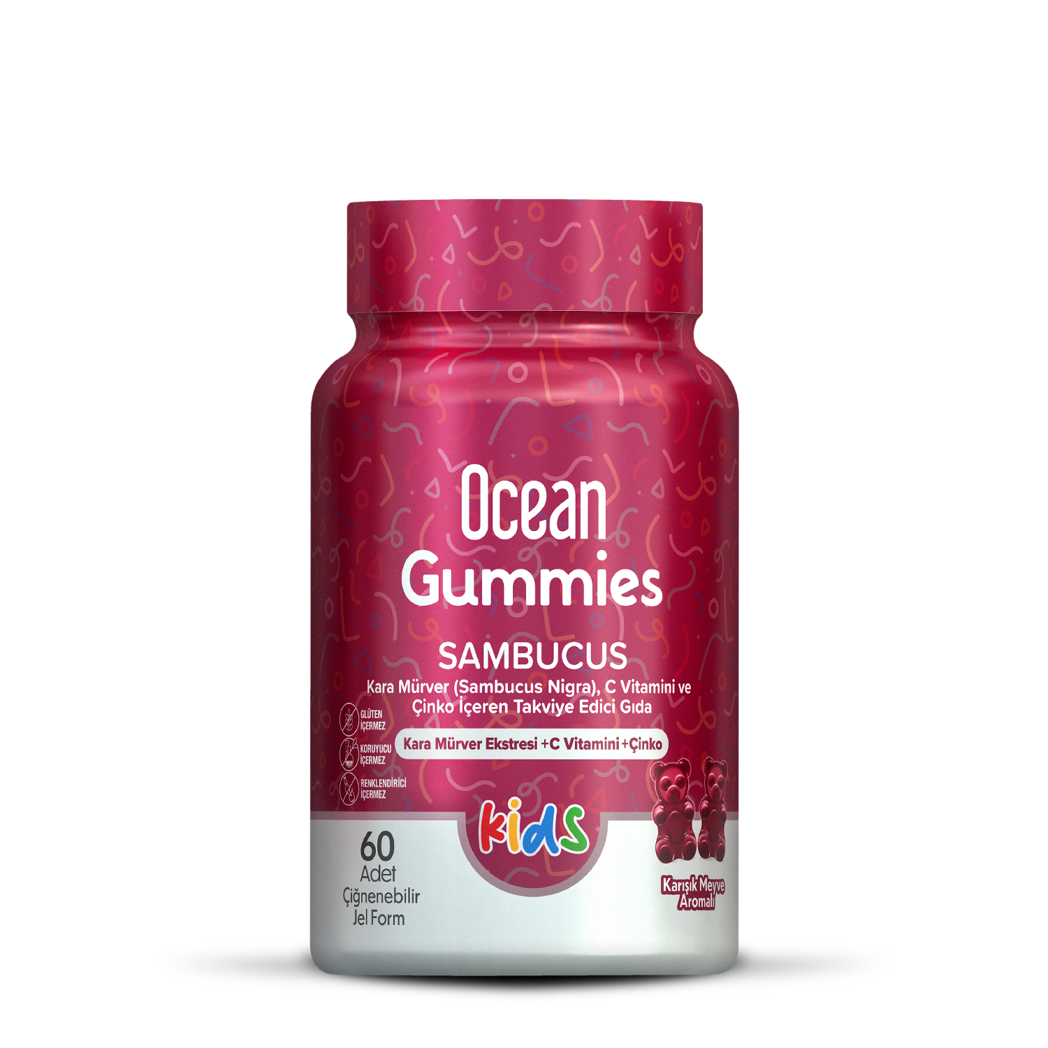 أوشن جميز سامبوكس كيدز Ocean Gummies Sambucus Kids – 60 علكة بالبيلسان الأسود