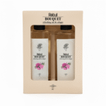 كولونيا ريبول Bouquet 250 طقم 2 قطعة مل