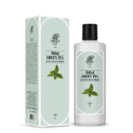 كولونيا ريبول Green Tea 250 مل