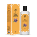 كولونيا ريبول Lavanda 250 مل