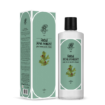 كولونيا ريبول Pine Forest 250 مل