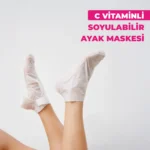 ⁦ديرموكيل ماسك تقشير القدمين بفيتامين C – 30 مل⁩ - الصورة ⁦2⁩